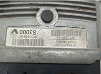  Блок управления двигателем Renault Megane 2 2002-2009 20620470 #2