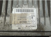  Блок управления двигателем Renault Kangoo 1998-2008 20620474 #2