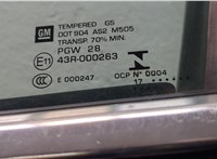  Стекло боковой двери Chevrolet Malibu 2015-2018 11512458 #7