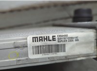  Радиатор интеркулера Chevrolet Malibu 2015-2018 20620542 #4
