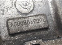 530004G500 Редуктор моста KIA Telluride 20620546 #6