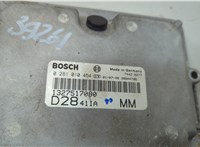  Блок управления двигателем Fiat Ducato 1994-2006 20620602 #4