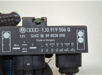  Блок управления вентиляторами Volkswagen Golf 4 1997-2005 20620661 #4