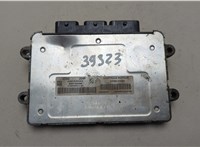 9661474280 Блок управления двигателем Peugeot 206 1998-2012 20620684 #3