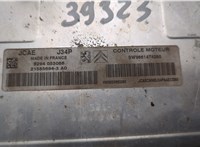 9661474280 Блок управления двигателем Peugeot 206 1998-2012 20620684 #5