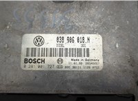  Блок управления двигателем Volkswagen Passat 5 1996-2000 20620686 #2