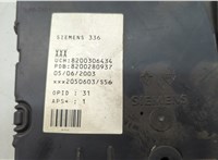  Блок комфорта Renault Megane 2 2002-2009 20620692 #4
