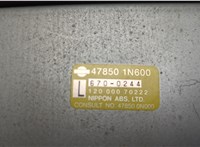  Блок управления АБС (ABS, ESP, ASR) Nissan Almera N15 1995-2000 20620693 #2