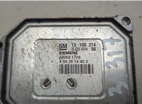 13105214 Блок управления двигателем Opel Meriva 2003-2010 20620702 #5
