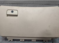  Бардачок (вещевой ящик) Buick Enclave 2007-2013 20620709 #1