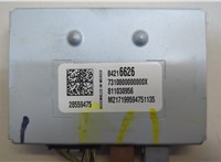 84216626 Блок управления бортовой сети (Body Control Module) Chevrolet Malibu 2015-2018 20620723 #2