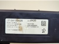 84188426 Блок управления климат-контролем Chevrolet Malibu 2015-2018 20620730 #2