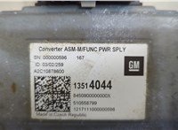 13514044 Инвертор, преобразователь напряжения Chevrolet Malibu 2015-2018 20620742 #2