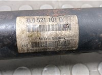 7L0521101D Кардан Volkswagen Touareg 2007-2010 20620835 #3