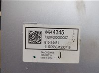 84244345 Усилитель звука Chevrolet Malibu 2015-2018 20620859 #4