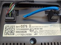84175576 Дисплей компьютера (информационный) Chevrolet Malibu 2015-2018 20620932 #4