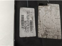 5980106 Бампер Chevrolet Malibu 2015-2018 20620983 #2