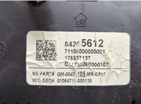 84265612 Щиток приборов (приборная панель) Chevrolet Malibu 2015-2018 20620987 #4