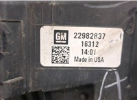 22982837 Бампер Chevrolet Malibu 2015-2018 20621052 #3