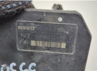 8200481866 Блок предохранителей Renault Scenic 2003-2009 20621074 #4