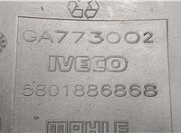 5801886868 Крыльчатка вентилятора (лопасти) Iveco EuroCargo 3 2015-2025 11512647 #3