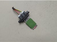  Сопротивление отопителя (моторчика печки) Fiat Doblo 2009-2022 20621175 #3