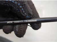 10660171 Рычаг подвески Opel Tigra 2004-2009 20621180 #3