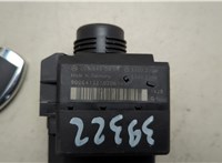  Замок зажигания Mercedes C W203 2000-2008 20621203 #4