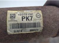  Кардан Cadillac Escalade 2 2001-2006 20621206 #2