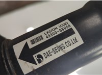 49300S8050 Кардан KIA Telluride 20621277 #4