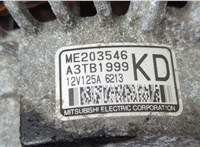 ME203546 Генератор Mitsubishi Pajero / Montero 2000-2006 20621280 #3