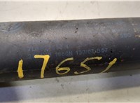 7L6827550N Амортизатор крышки багажника Volkswagen Touareg 2007-2010 20621369 #3