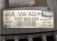  Генератор Volkswagen Polo 2005-2009 20621426 #2