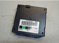 15081857 Блок управления бортовой сети (Body Control Module) Chevrolet Tahoe 1999-2006 20621445 #1