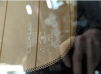  Замок багажника Lexus RX 1998-2003 11512933 #5