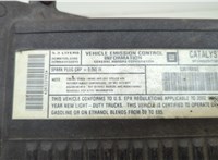  Измеритель потока воздуха (расходомер) Chevrolet Tahoe 1999-2006 11512954 #6