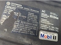  Кронштейн фары Volkswagen Touareg 2007-2010 11512965 #8