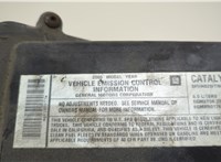 25873812 Корпус воздушного фильтра Cadillac Escalade 2 2001-2006 20621499 #2