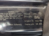  Рамка передняя (телевизор) Volvo XC90 2002-2014 20621533 #5