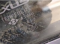  Ручка двери наружная Lexus RX 1998-2003 11512990 #8