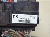 15770992 Блок предохранителей Chevrolet Tahoe 1999-2006 20621543 #3