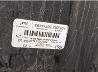  Заглушка буксировочного крюка GMC Terrain 2017-2024 11513030 #7