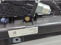  Люк Acura TLX 2014-2020 20621613 #7