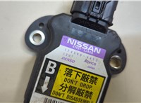 1745006450 Датчик курсовой устойчивости Nissan Pathfinder 2012-2020 20621690 #2