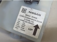 284G43KA0A Блок управления дверьми Nissan Pathfinder 2012-2020 20621695 #2