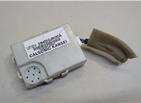 284D2JK00A Блок комфорта Nissan Pathfinder 2012-2020 20621702 #1