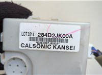 284D2JK00A Блок комфорта Nissan Pathfinder 2012-2020 20621702 #2