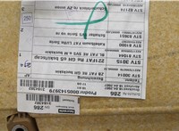  Дверная карта (Обшивка двери) Mercedes S W221 2005-2013 20621709 #10