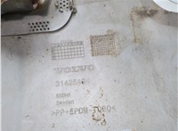 39821622 Юбка бампера нижняя Volvo XC60 2008-2017 20621720 #7