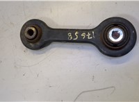 FR3Z5A972A Рычаг подвески Ford Mustang 2017-2023 20621761 #3